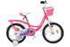 Велосипед ST 16" SPACE KID SUN BH рожевий 2026