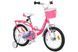 картинка Велосипед ST 16" SPACE KID SUN BH рожевий 2026 2