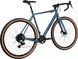 картинка Гравийный велосипед 28" Pride JET ROCX 3