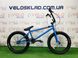 картинка Велосипед 20" Stolen CASINO XL 21.00" 2022 MATTE OCEAN BLUE (FM seat) 1