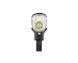 картинка Фара Magicshine ALLTY 1500S (1500 lum) 5000 mAh, USB-С, iOS/Android, пульт, дисплей 4