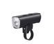 картинка Фара Magicshine ALLTY 1500S (1500 lum) 5000 mAh, USB-С, iOS/Android, пульт, дисплей 1