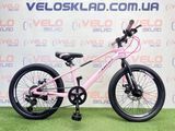фото Детский велосипед с жесткой вилкой Drift 20"