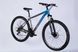 картинка Велосипед ST 29" SPACE MARS DD FR синьо-сірий 2026 3