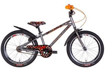 фото Велосипед 20" Formula ACTIVE 2022