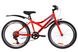 картинка Велосипед 24" Discovery FLINT 14G Vbr St с крылом Pl 2019 (оранжевый ) 1