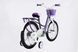картинка Велосипед ST 18" SPACE KID SUN BH фиолетовый 2026 7