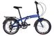 картинка Велосипед 20" Dorozhnik ONYX складной 2022 (синий) 1