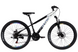 Велосипед ST 26" SPACE MARS DD FR 2026
