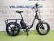 картинка Електровелосипед 20" AL Dorozhnik eADAMANT DD FR рама-18,5" 48В 17.5А*ч 500Вт 1