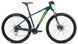 картинка Велосипед гірський 29" Orbea MX 50 ocean blue 2