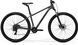 Велосипед Merida BIG.NINE 15 silk dark grey 2026