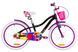 картинка Велосипед 20" Formula CREAM 14G Al с крылом St, с корзиной Pl 2019 (бело-розовый) 1