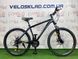 картинка Гірський велосипед Oskar Storm 26" 1