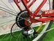 картинка Велосипед 26" Dorozhnik RUBY 2020 (красный) 4