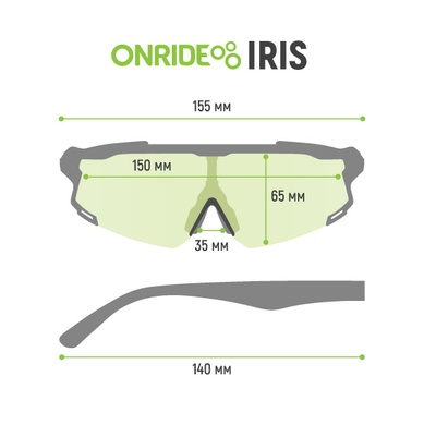 фото Окуляри ONRIDE Iris, чорні з лінзами Clear (0%) у жорсткому чохлі