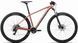 картинка Велосипед гірський 27.5" Orbea ONNA 50 (2025) terracotta red matt/green gloss 2