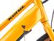 картинка Електровелосипед 27,5" Kona Ecoco HD Gloss Metallic Yellow 9