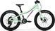 картинка Велосипед Merida MATTS J. 20 Plus matt mint 2025 1
