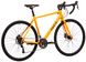 картинка Гравийный велосипед 28" Pride ROCX 8.1 3