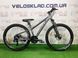картинка Велосипед 26" FORMULA F-1 DD 2021 1