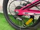 картинка Дитячий велосипед CORSO Speedline MG 20" 6