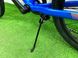 картинка Велосипед дитячий 20" Cannondale QUICK 8