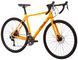 картинка Гравийный велосипед 28" Pride ROCX 8.1 2