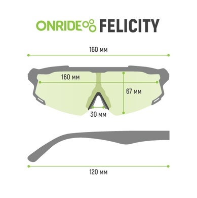 фото Очки ONRIDE Felicity с линзой дымчатые (17%) кат. 3 коричневый с технологией Anti Scratch