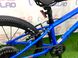 картинка Велосипед 20" Cannondale QUICK BOYS OS 2021 ELB 6