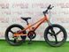 картинка Дитячий велосипед CORSO Speedline MG 20" 1