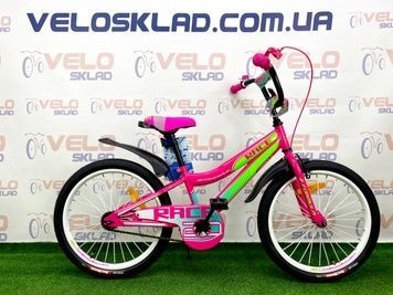 фото ВЕЛОСИПЕД 20" FORMULA RACE
