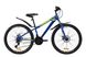 картинка Велосипед ST 26" Discovery TREK AM DD с крылом Pl 2020 (синий) 2