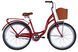 картинка ВЕЛОСИПЕД 26" DOROZHNIK AQUAMARINE 1