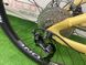 картинка Горный женский велосипед CYCLONE LLX 27,5" 2022 10