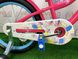 картинка Дитячий велосипед FORMULA ALICIA 18" 3