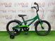 картинка Велосипед дитячий 18" Pride RIDER 1