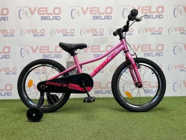 фото Велосипед дитячий ST 18" SPACE KID PLUTO BH 2024 рожевий