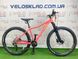 картинка Горный женский велосипед CYCLONE LLX 27,5" 2022 1