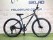 картинка Велосипед горный Griffin Montana 29" (matt black) 1