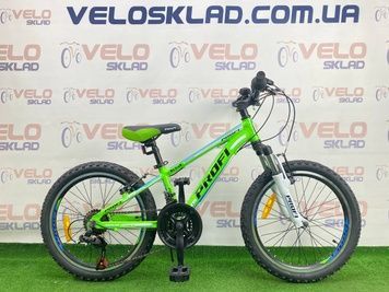 фото Дитячий велосипед Profi 20"