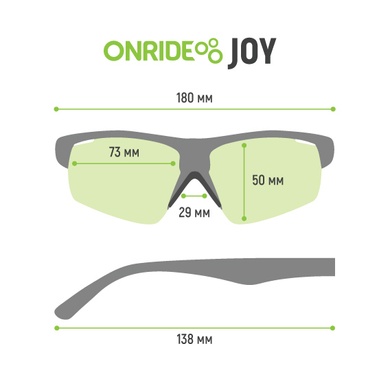 фото Очки ONRIDE Joy с линзами дымчастые (17%) кат. 3 черный