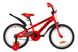 картинка Велосипед 18" Formula WILD усилен. St с крылом Pl 2019 (красно-бирюзовый) 2