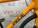 картинка Велосипед 28" Pride ROCX 8.1 10