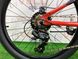 картинка Підлітковий велосипед PRIDE MARVEL 4.1 2021 5