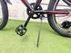 картинка Велосипед Ardis Ghost 20" алюмінієвий 8