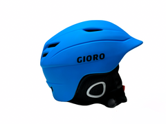 Шлем GIORO (размер М), M 1, 54, 55, 56, 57, 58