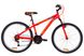 картинка Велосипед 26" Discovery RIDER AM 14G Vbr St 2019 (красно-оранжевый с синим (м)) 1