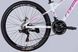 картинка Велосипед AL 26" Formula BLACKWOOD DD FR бело-розовый 2026 5