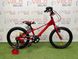картинка Детский велосипед 18" FORMULA SLIM 2022 1